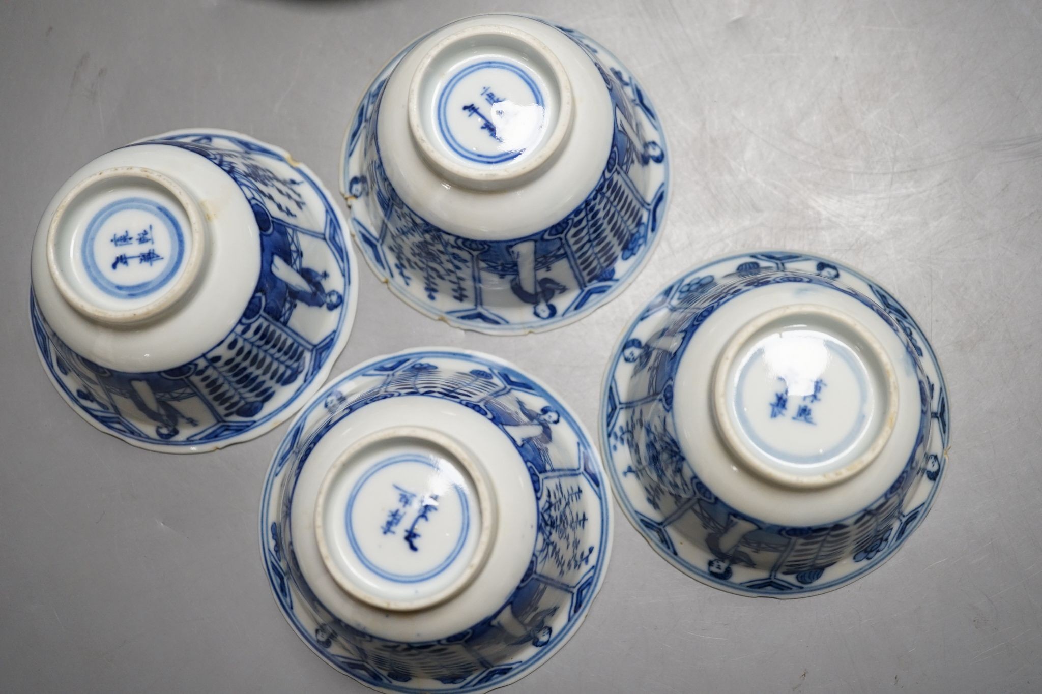 Four 19th century Chinese cups and saucers